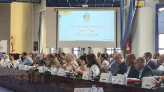 أكادير: كلمة والي جهة سوس ماسة في اجتماع الدورة الاستثنائية لمجلس جهة سوس ماسة