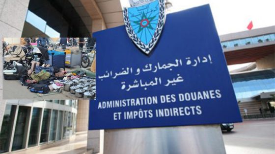 الجمارك المغربية تقرر حظر استيراد الأثاث المنزلية المستعملة واستياء عارم لمهنيي القطاع