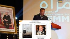 اختتام فعاليات المهرجان الدولي لفيلم المرأة بسلا بتتويج “ستة أسابيع” بالجائزة الكبرى