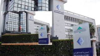 وزارة الاقتصاد والمالية تصدر ميزانية المواطن لمشروع قانون المالية لسنة 2024