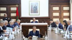 أهم مخرجات اجتماع مجلس الحكومة ليوم الخميس 23 نونبر 2023