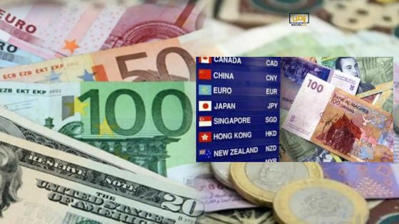 أسعار صرف أهم العملات الأجنبية ليوم الخميس 30 نونبر