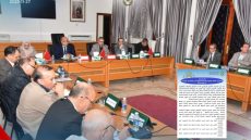 المجلس الإقليمي لتيزنيت يصادق بالإجماع على نقط الدورة الإستثنائية لشهر نونبر 2023