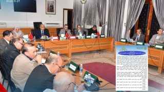 المجلس الإقليمي لتيزنيت يصادق بالإجماع على نقط الدورة الإستثنائية لشهر نونبر 2023