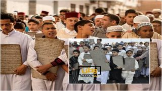 بلاغ ...الملك محمد السادس يأمر بإقامة صلاة الاستسقاء في جميع مساجد المملكة