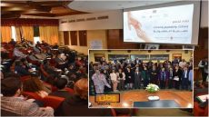 توقيع اتفاقية شراكة بين وزارة التضامن والإدماج الاجتماعي والأسرة وجمعية تاروانو للأطفال في وضعية صعبة