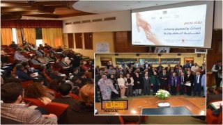 توقيع اتفاقية شراكة بين وزارة التضامن والإدماج الاجتماعي والأسرة وجمعية تاروانو للأطفال في وضعية صعبة