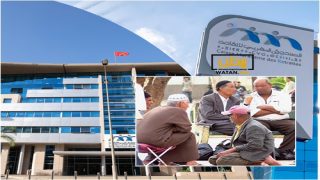 بلاغ ...الصندوق المغربي للتقاعد يعفي نهائيا أصحاب المعاشات من هذا الإجراء