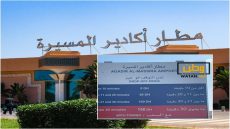 أسعار خيالية للتوقف الوجيز بمطار أكادير