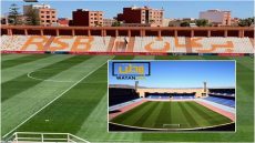 المغرب يوافق على إستضافة مباريات 14 منتخباً أفريقياً لتصفيات مونديال 2026