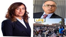 البرلمانية نزهة أباكريم تحذر بنموسى من إنفلات بسبب إضرابات الأساتذة