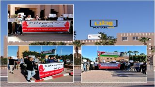 تيزنيت ...وقفة احتجاجية للمتضررين من قرار منع منح رخص السكن أمام الجماعة