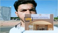 أحمد اندالعرف يقدم ملتمس بفتح ملعب حي المسيرة إلى المدير الإقليمي للتربية والتكوين بتزنيت