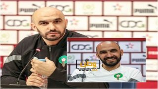 وليد الركراكي سيكشف يوم الخميس المقبل عن قائمة الأسود