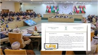 إلغاء القمة العربية الأفريقية بسبب خلاف حول مشاركة البوليساريو