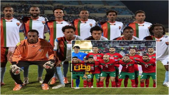 رسمياً إلغاء مباراة المغرب و إريتريا ضمن تصفيات مونديال 2026