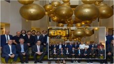 السياحة المغربية تجلب أقوى وأشهر منظمي الرحلات السياحية الفرنسية