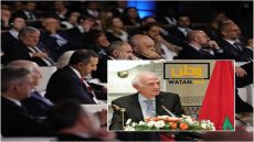 أندري أزولاي يمثل الملك محمد السادس في الجلسة الافتتاحية لمنتدى باريس للسلام