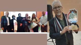 إنزكان : البخاري يحظى بتكريم خاص من قبل جمعية قدماء المستشارين الجماعيين