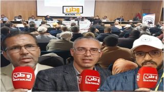 بالفيديو ...الندوة الصحفية للتنسيقية الموحدة لهيئة التدريس وأطر الدعم بالمغرب