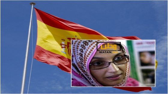 إسبانيا ترفض تجديد تصريح الإقامة للإنفصالية أمينتو حيدار