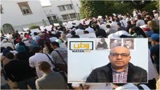 الجامعة الوطنية للتعليم التوجه الديمقراطي(FNE) تدعو الأساتذة للإضراب ل 4 أيام