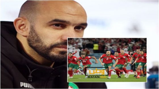 لائحة المنتخب المغربي التي ستشارك في كأس إفريقيا 2024