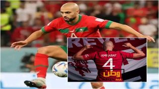 مانشستر يونايتد يقرر التخلي عن سفيان أمرابط