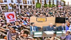 الحكومة تعقد اتفاقا مع نقابة FNE هذا أهم ما جاء فيه