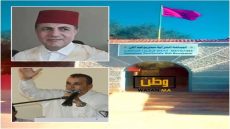 تيزنيت ...عامل الاقليم يصفع رئيس المجلس الجماعي لسيدي بوعبدالي