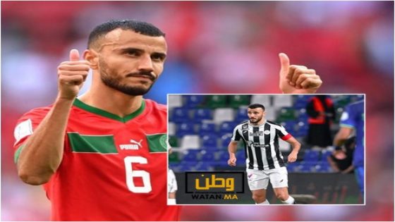 قائد المنتخب المغربي يتعرض للاصابة