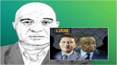 تفاصيل التهم الموجهة للمتورطين في قضية "إسكوبار الصحراء"