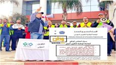 موظفو "التكوين المهني" يتوعدون الحكومة بـ"يناير" ساخن ويطالبون بزيادة في الأجور