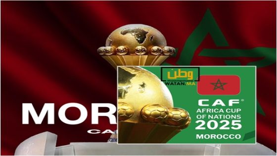 الاتحاد الافريقي يكشف مواعيد تصفيات كأس إفريقيا المغرب 2025