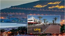 أكادير ...المطاعم ذات الصبغة السياحية تطالب من السلطات بتمديد توقيت الاغلاق الي حدود الثالثة صباحا