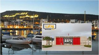 أكادير ...متابعة مدير سابق وأستاذ في المدرسة الوطنية للعلوم التطبيقية