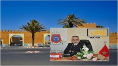 الغازي يغير معالم سور مدينة تيزنيت