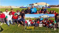 تيزنيت ...في غياب تام للمنتخبين فريق الأمل يكرم المنتخب المغربي لقصار القامة