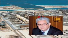 المملكة المغربية تستهدف تحلية 1.5 مليار متر مربع من مياه البحر