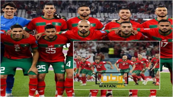 أسود الاطلس يتوجون بجائزة الكاف لأفضل منتخب في أفريقيا 2023