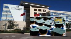 اطلاق ماستر إدارة الأعمال الـ MBA باللغة الإنجليزية