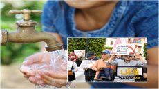 شغيلة قطاع الماء تعلن خوض إضراب عن العمل أيام 13 و 14 و 15 دجنبر، مع وقفة احتجاجية أمام المديرية الجهوية بأكادير