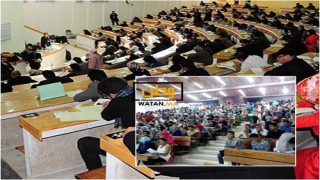 قرض بقيمة 300 مليون دولار للمغرب لدعم الإبتكار في منظومة التعليم العالي