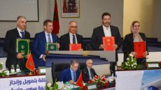 أكادير : توقيع الاتفاقية الإطار بين وزارة التربية الوطنية وولاية جهة سوس ماسة لتمويل وإنجاز برنامج الارتقاء بالشأن التربوي والرياضي 2023-2027.