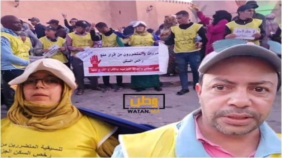 بالفيديو ...تصريح تنسيقية متضرري منع منح رخص السكن الجزائية عقب احتفالية تيفلوين بتزنيت