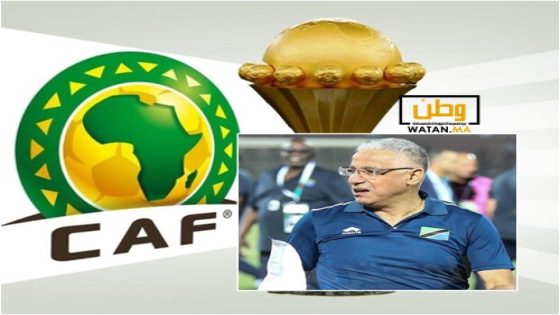تصريحات خطيرة للجزائري عمروش مدرب تانزانيا ضد المنتخب المغربي