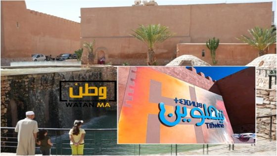 صور مهرجان تيفلوين على جدران مقبرة بتزنيت تخلق جدال واسع وسط الساكنة