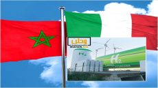 الموافقة على تمويل دراسة مشروع توصيل الهيدروجين الأخضر المغربي لإيطاليا