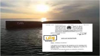 سابقة ...حاوية شحن عائمة تهدد البواخر بتغازوت