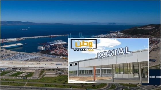 Kostal لصناعة أجزاء السيارات تعزز تواجدها بالمغرب